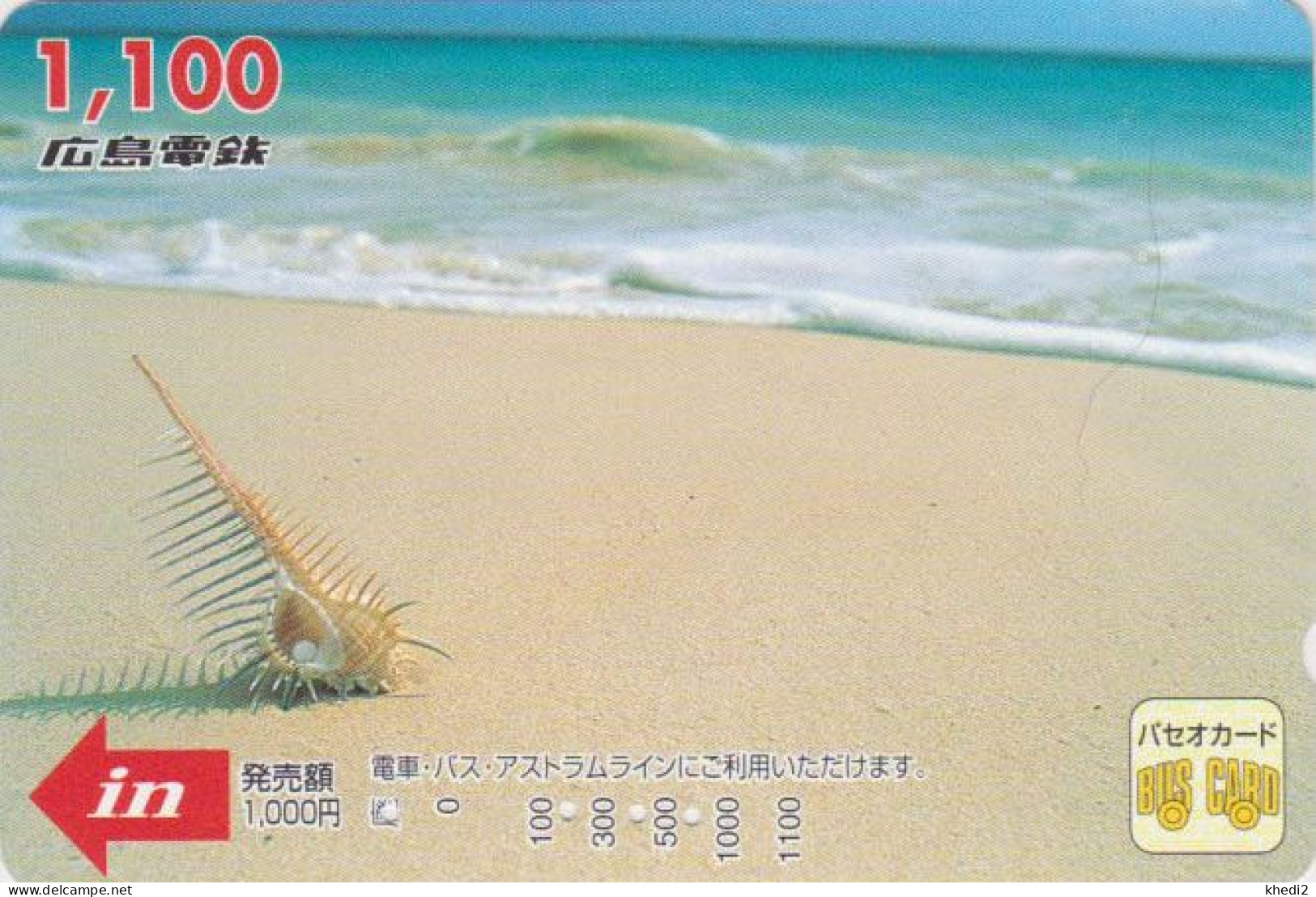 Carte Prépayée JAPON - COQUILLAGE - SHELL Animal JAPAN Prepaid Bus Card / V3 - MUSCHEL - CONCHIGLIA - 603 - Otros & Sin Clasificación