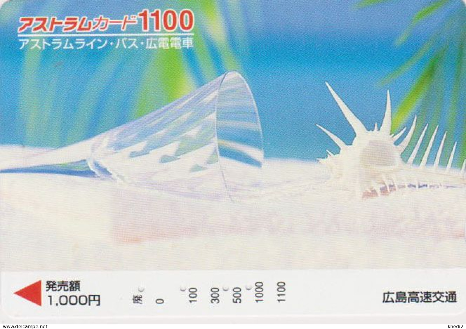 Carte Prépayée JAPON - COQUILLAGE - SHELL Animal JAPAN Prepaid Bus Card - MUSCHEL - CONCHIGLIA - FR 605 - Otros & Sin Clasificación