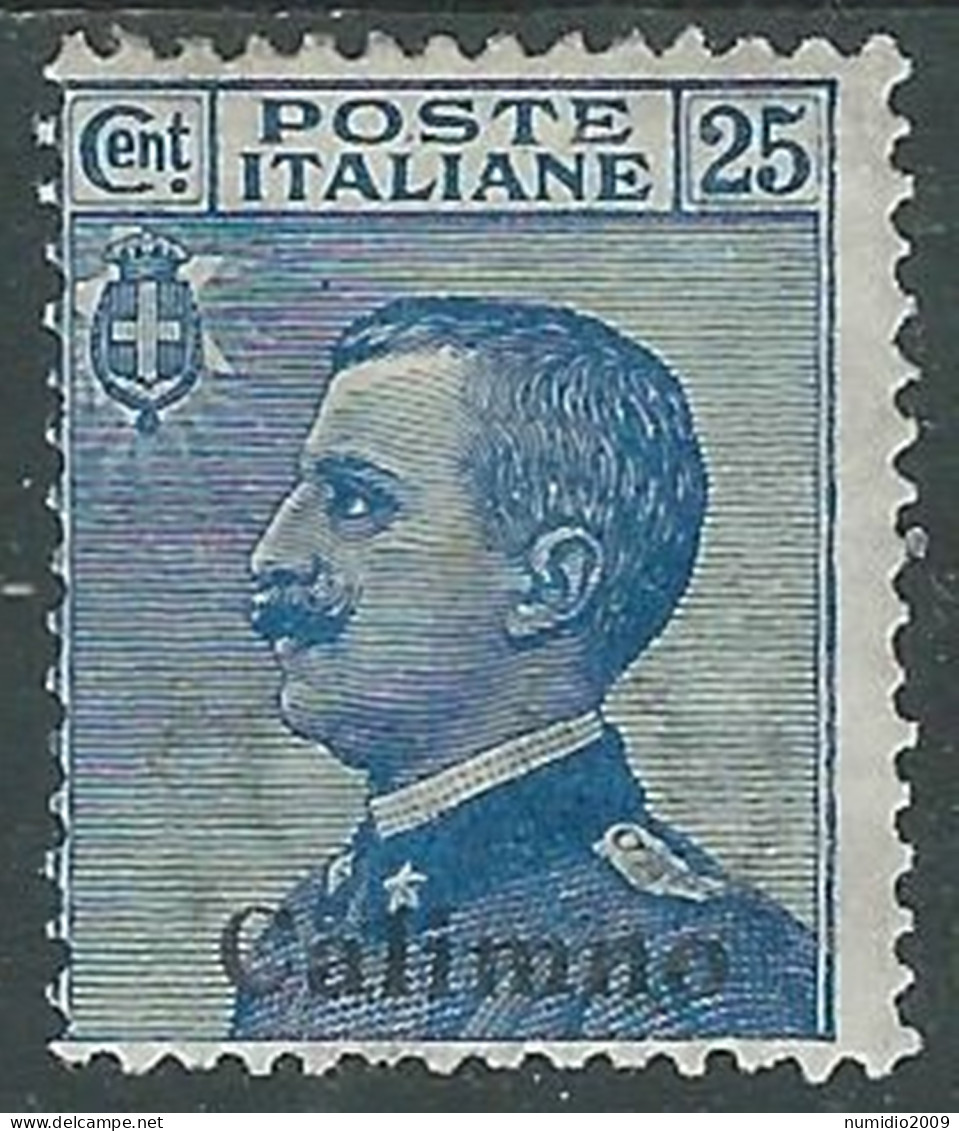 1912 EGEO CALINO EFFIGIE 25 CENT MH * - I29 - Egée (Calino)