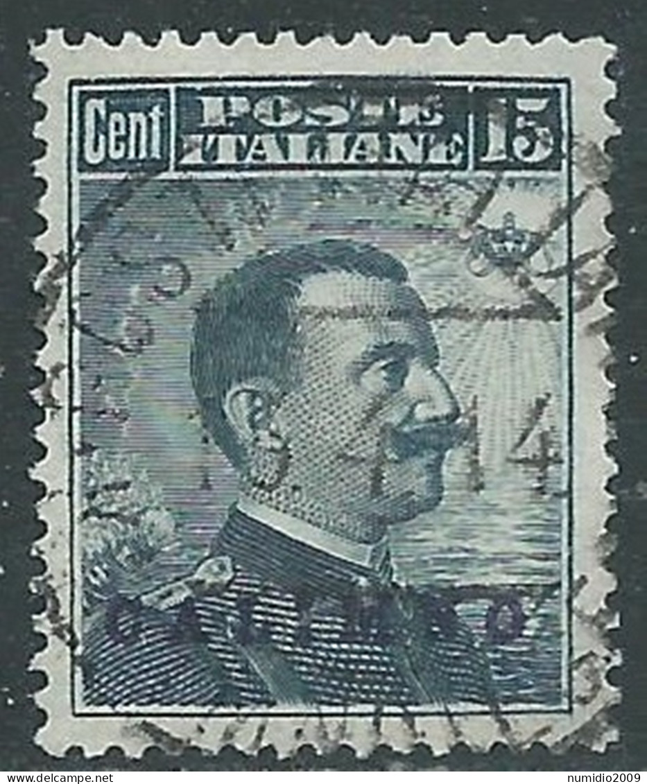 1912 EGEO CALINO USATO EFFIGIE 15 CENT - I35 - Egée (Calino)