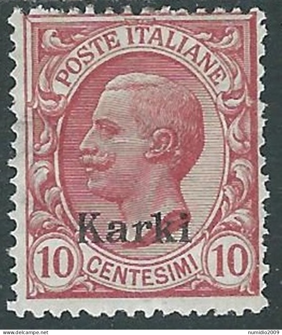 1912 EGEO CARCHI EFFIGIE 10 CENT MH * - I29 - Egeo (Carchi)