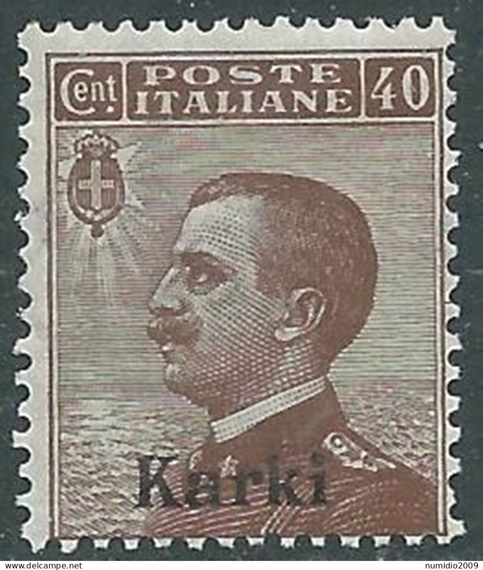 1912 EGEO CARCHI EFFIGIE 40 CENT MNH ** - I29 - Egée (Carchi)