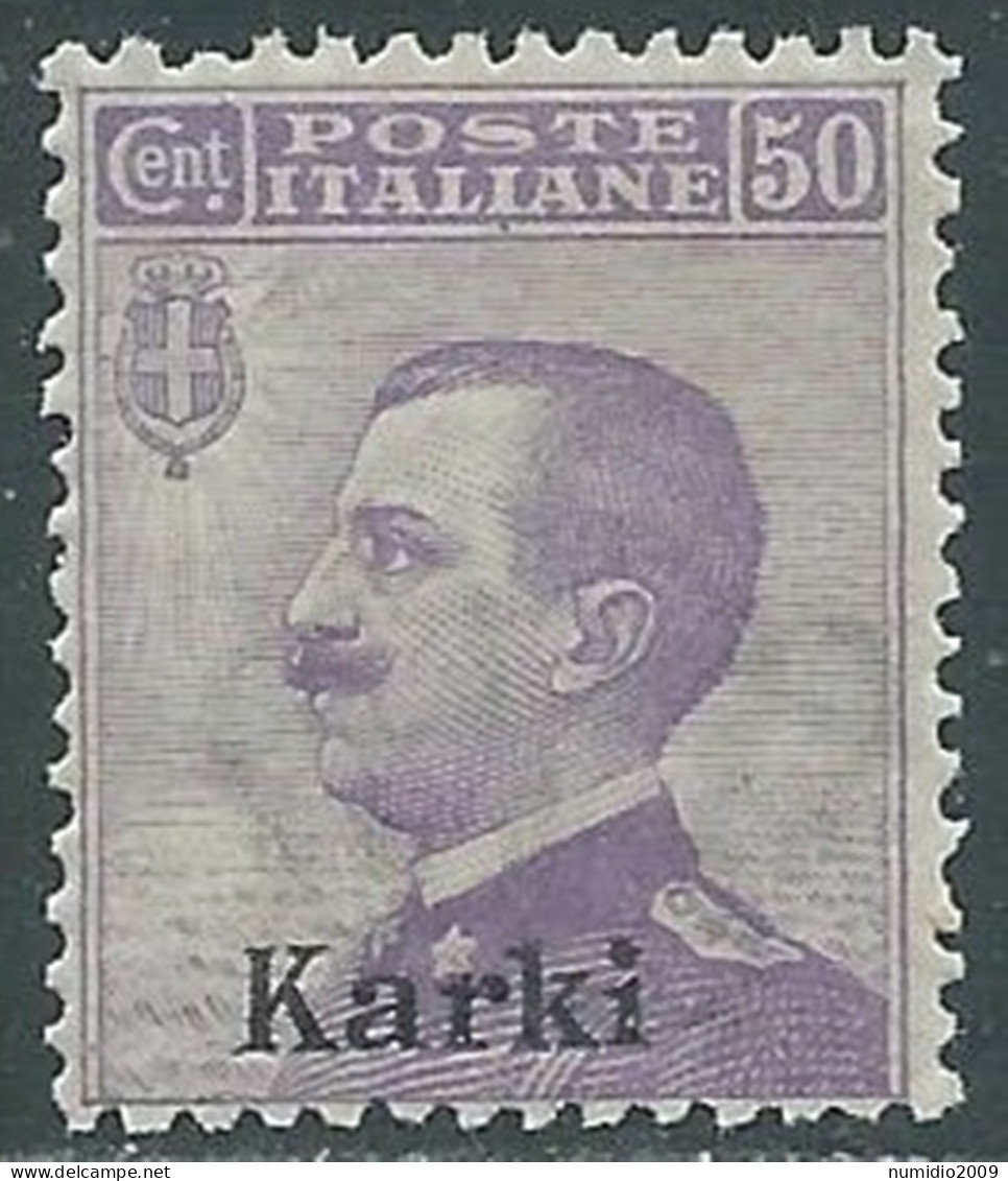 1912 EGEO CARCHI EFFIGIE 50 CENT MNH ** - I29 - Ägäis (Carchi)