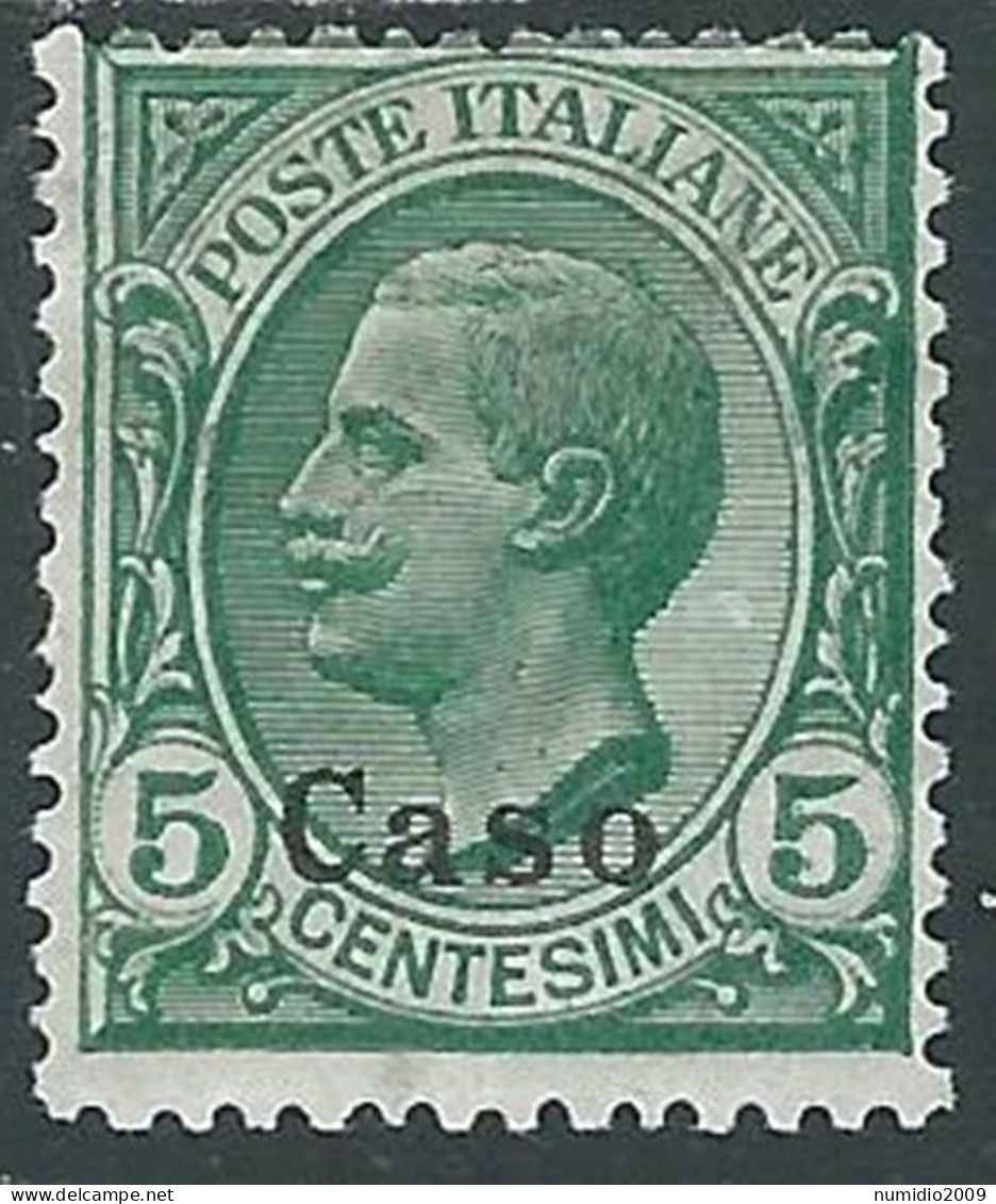 1912 EGEO CASO EFFIGIE 5 CENT MH * - I29 - Egée (Caso)