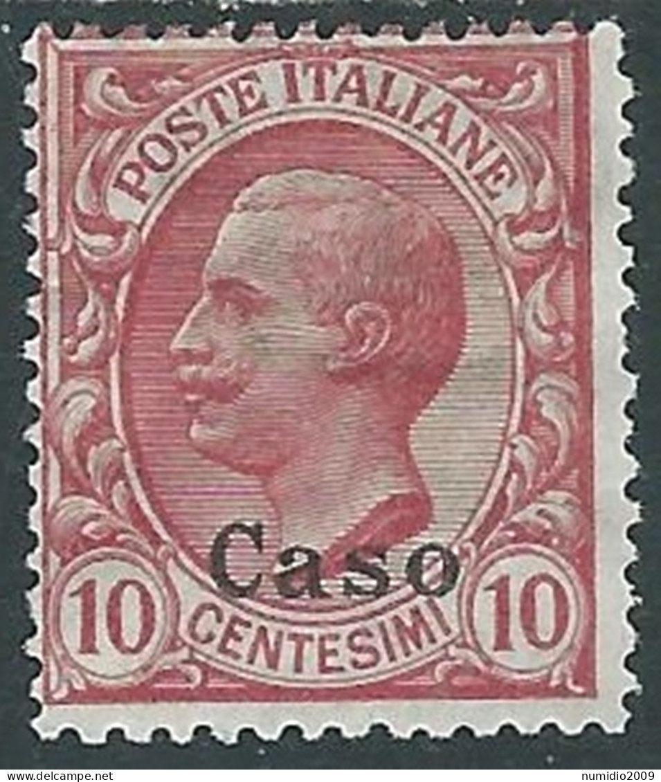 1912 EGEO CASO EFFIGIE 10 CENT MH * - I29 - Egeo (Caso)