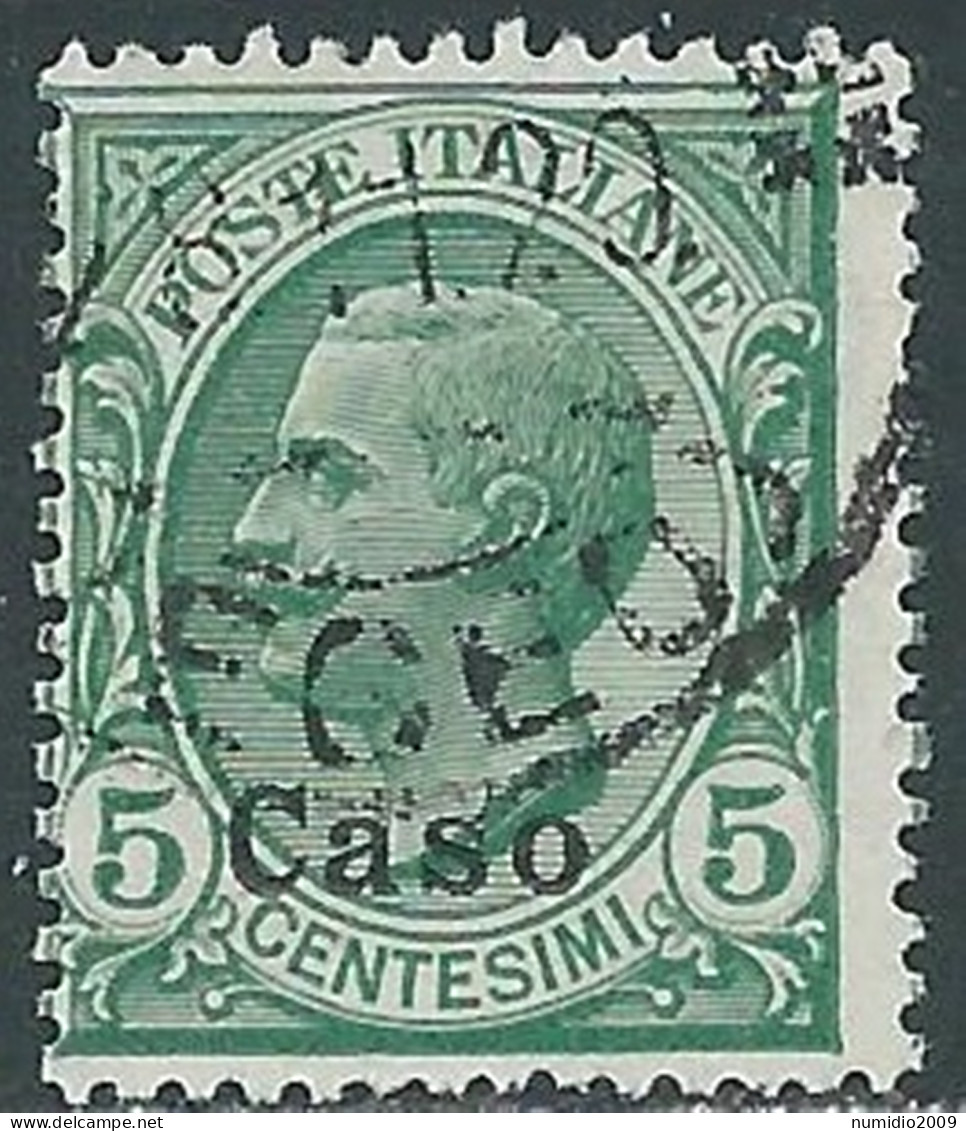 1912 EGEO CASO USATO EFFIGIE 5 CENT - I35-2 - Egeo (Caso)