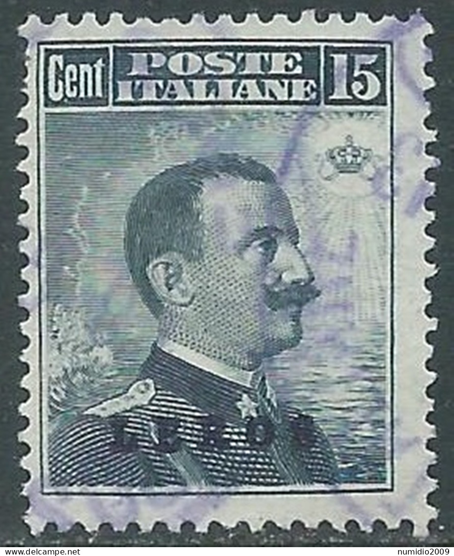 1912 EGEO LERO USATO EFFIGIE 15 CENT - I35 - Egée (Lero)