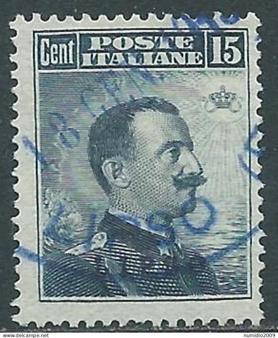 1912 EGEO LIPSO USATO EFFIGIE 15 CENT - I35 - Egeo (Lipso)