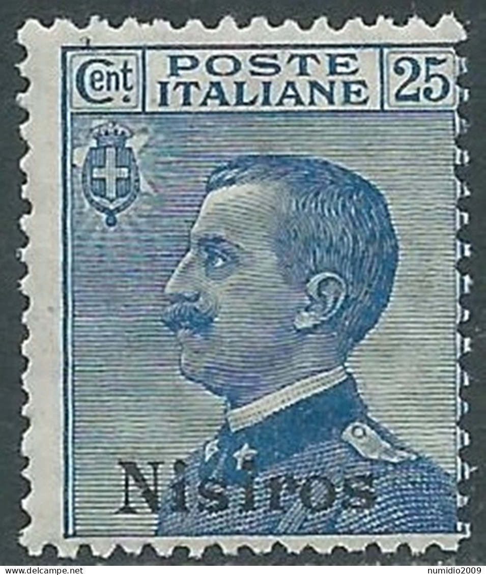 1912 EGEO NISIRO EFFIGIE 25 CENT MNH ** - I29-2 - Egeo (Nisiro)