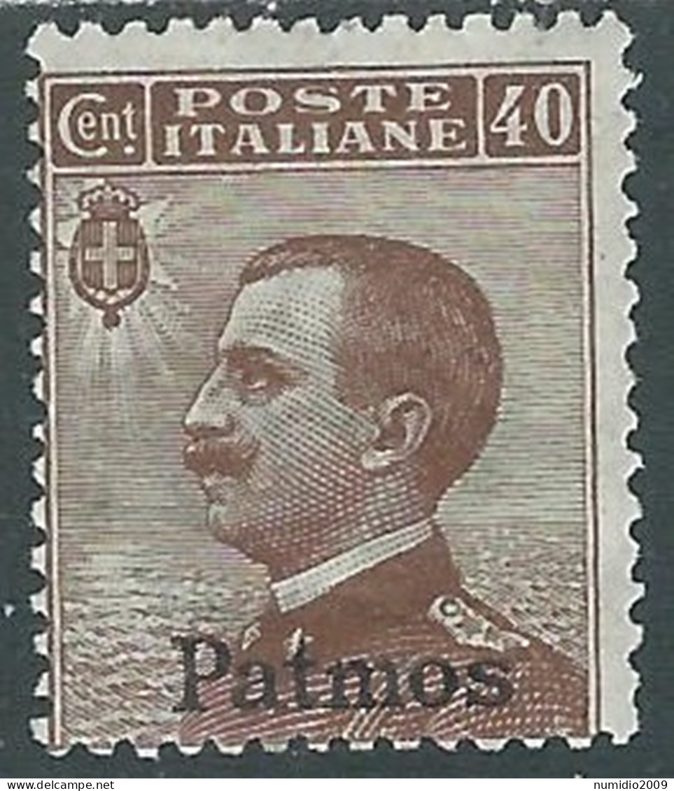 1912 EGEO PATMO EFFIGIE 40 CENT MH * - I29-3 - Aegean (Patmo)