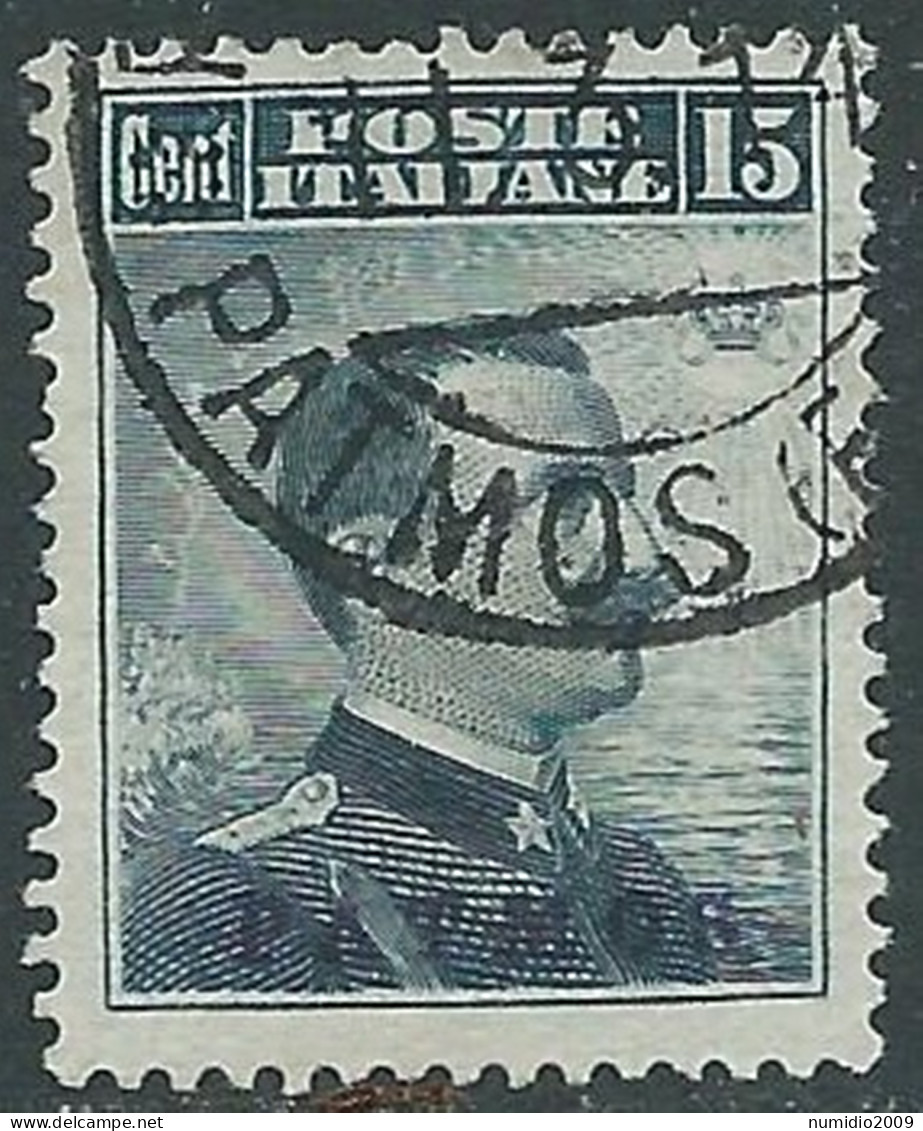 1912 EGEO PATMO USATO EFFIGIE 15 CENT - I35 - Egée (Patmo)