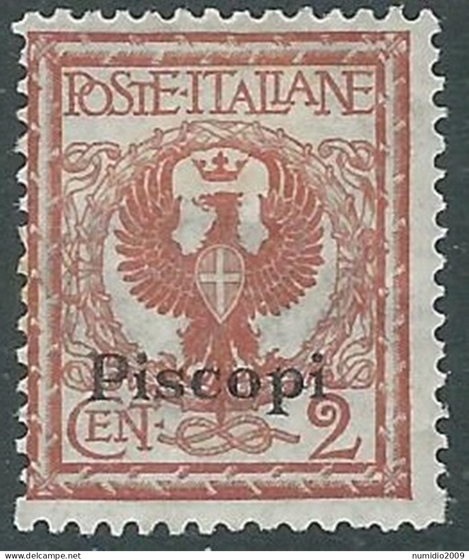 1912 EGEO PISCOPI AQUILA 2 CENT MH * - I29-3 - Egeo (Piscopi)