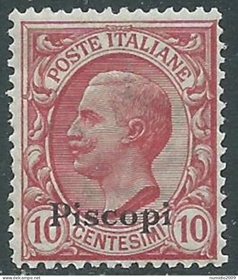 1912 EGEO PISCOPI EFFIGIE 10 CENT MNH ** - I29-3 - Ägäis (Piscopi)