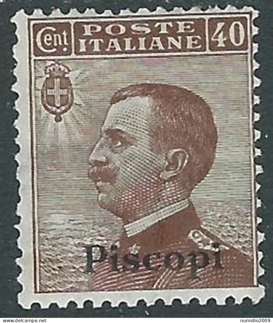 1912 EGEO PISCOPI EFFIGIE 40 CENT MH * - I29-3 - Egeo (Piscopi)