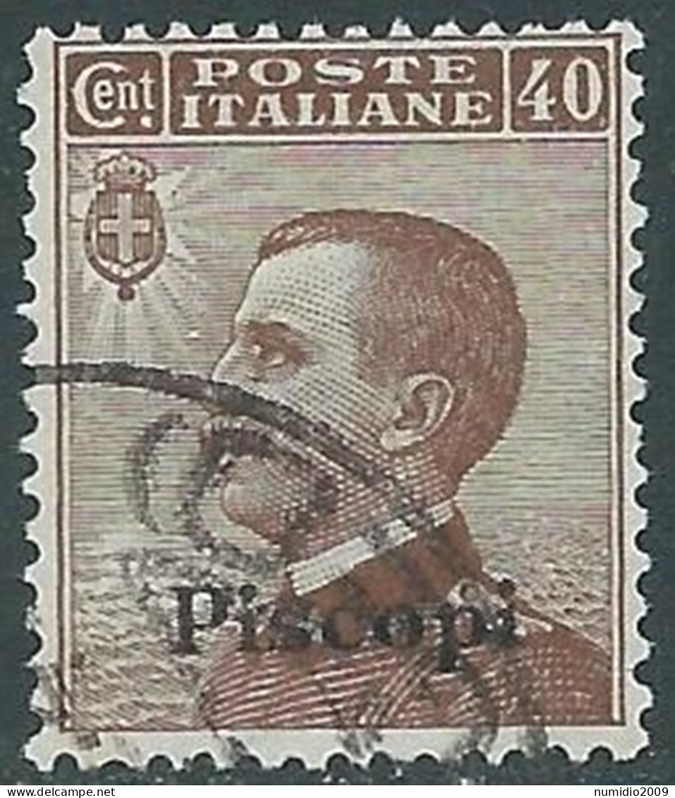 1912 EGEO PISCOPI USATO EFFIGIE 40 CENT - I35-3 - Egeo (Piscopi)