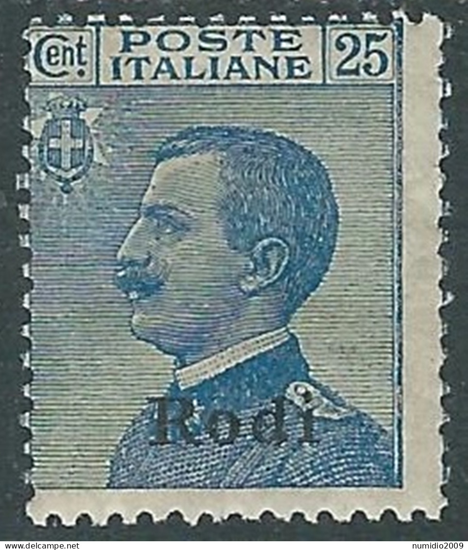 1912 EGEO RODI EFFIGIE 25 CENT MH * - I29-4 - Aegean (Rodi)