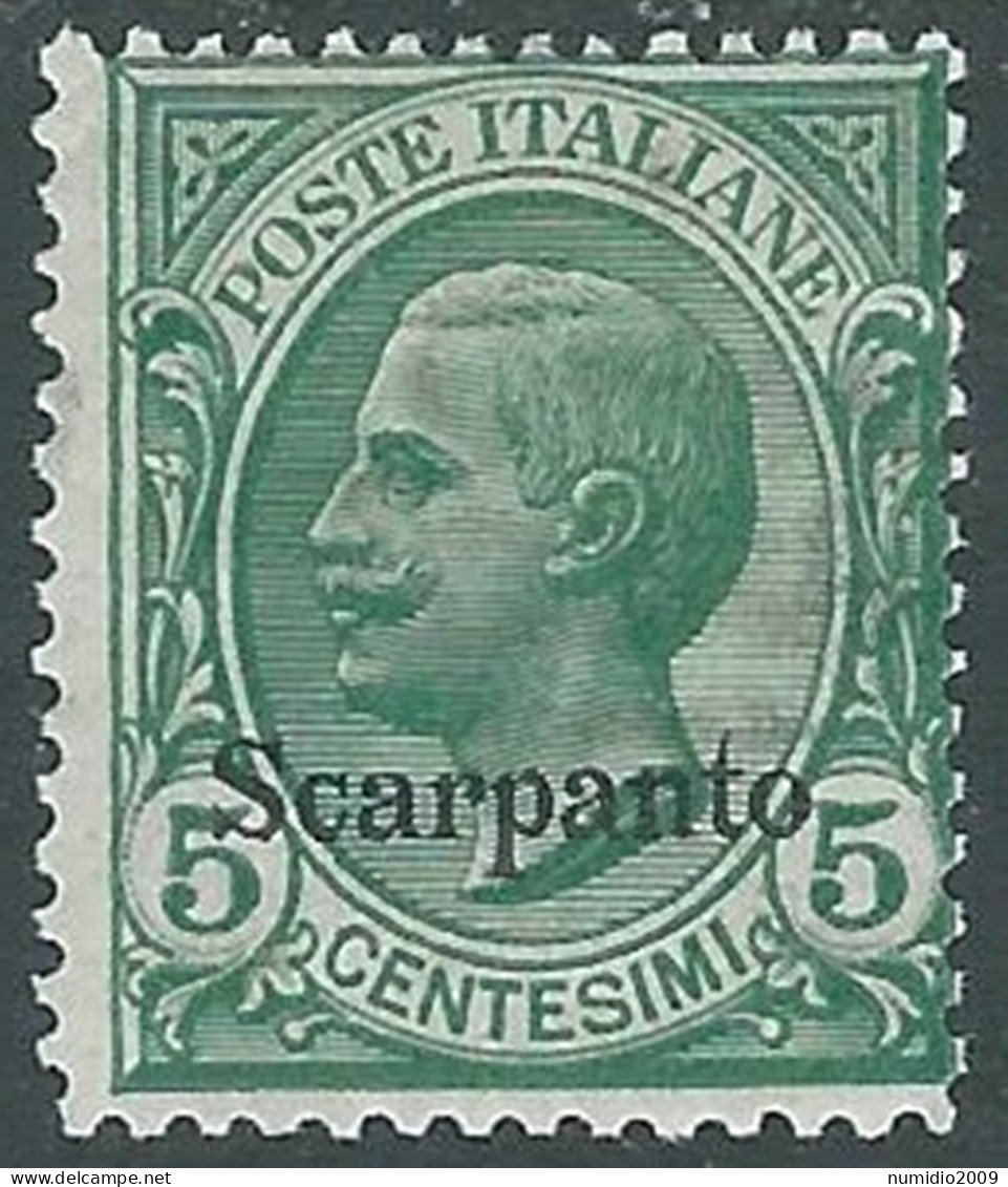 1912 EGEO SCARPANTO EFFIGIE 5 CENT MH * - I29-5 - Egée (Scarpanto)