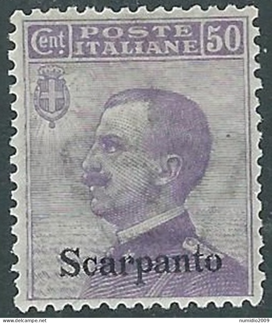 1912 EGEO SCARPANTO EFFIGIE 50 CENT MH * - I29-5 - Egée (Scarpanto)