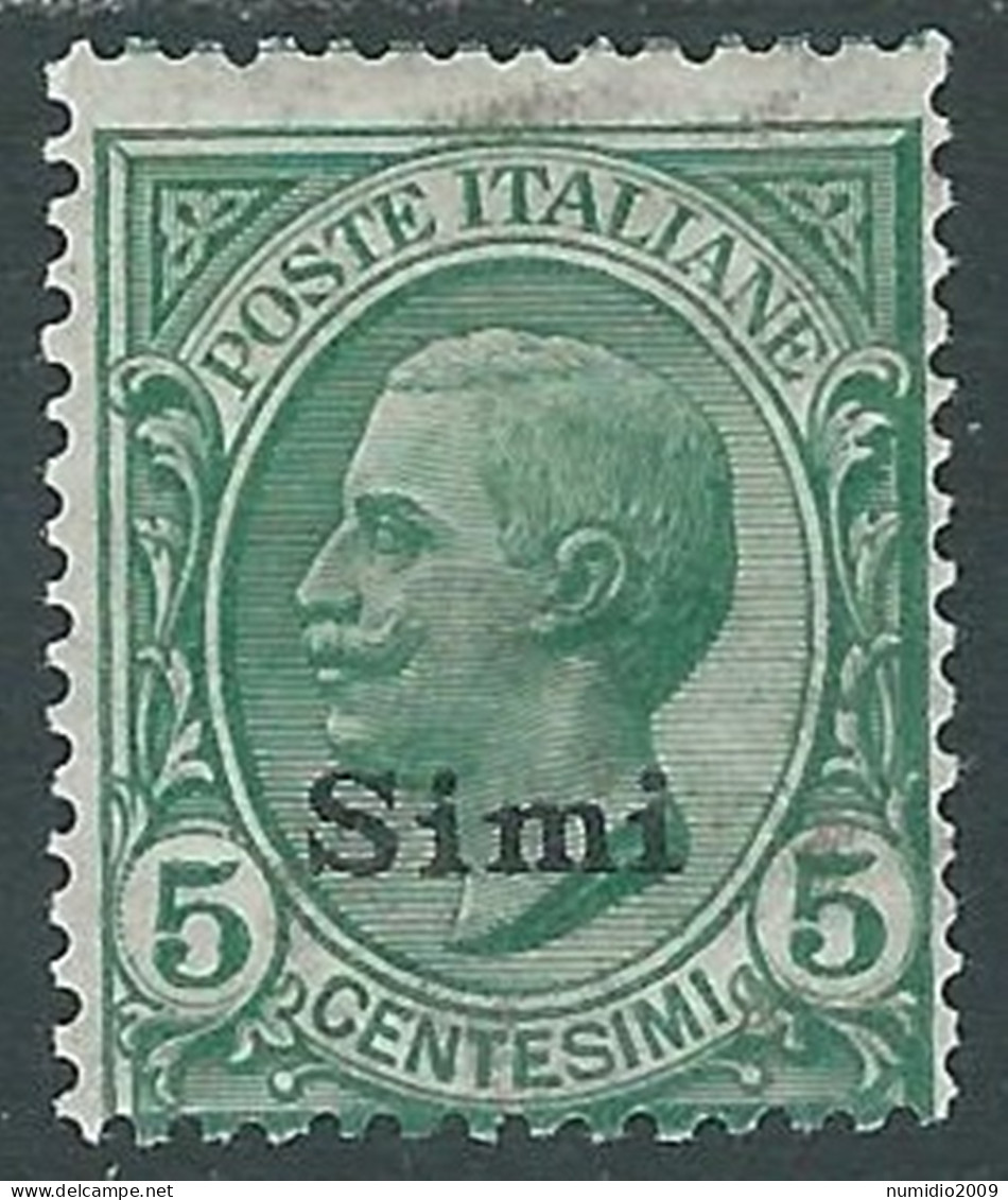 1912 EGEO SIMI EFFIGIE 5 CENT MH * - I29-5 - Egée (Simi)