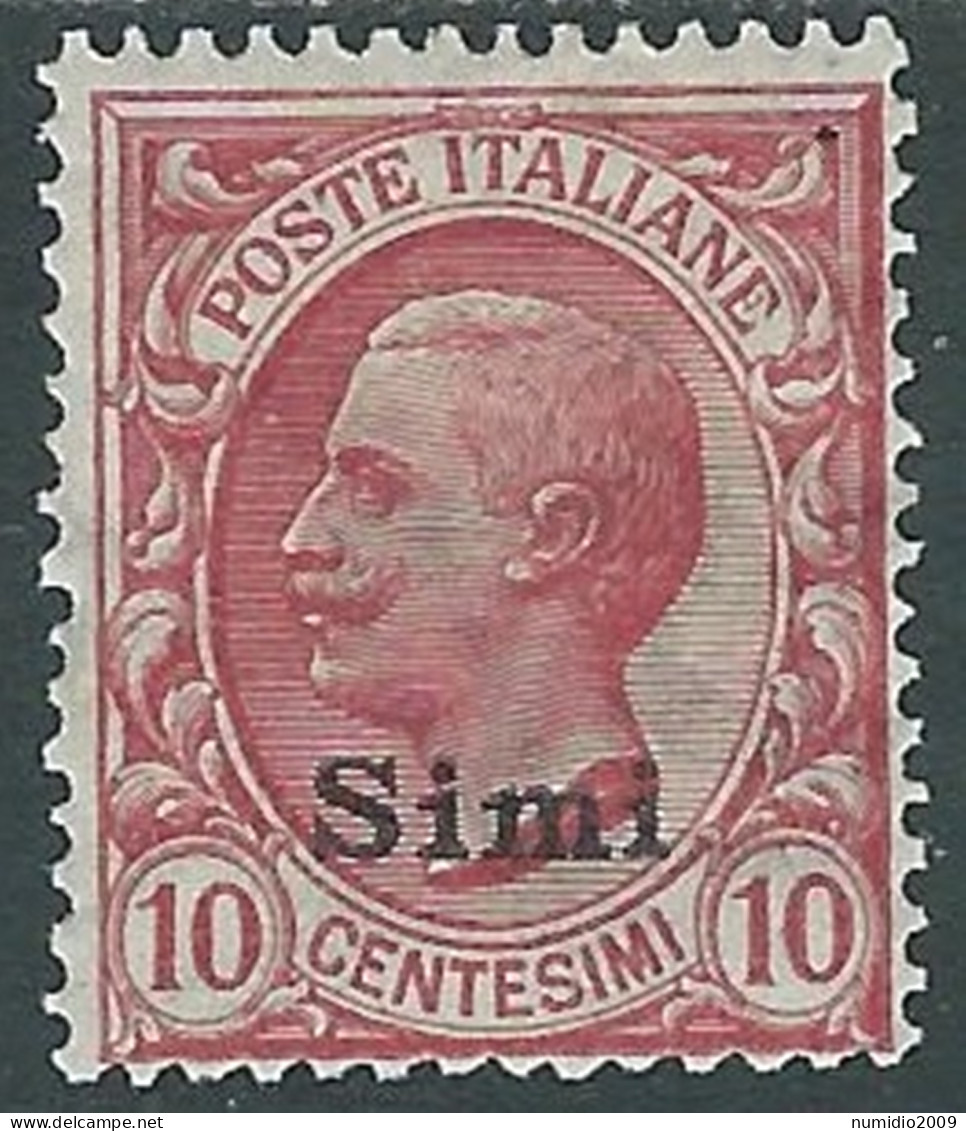 1912 EGEO SIMI EFFIGIE 10 CENT MH * - I29-5 - Egée (Simi)