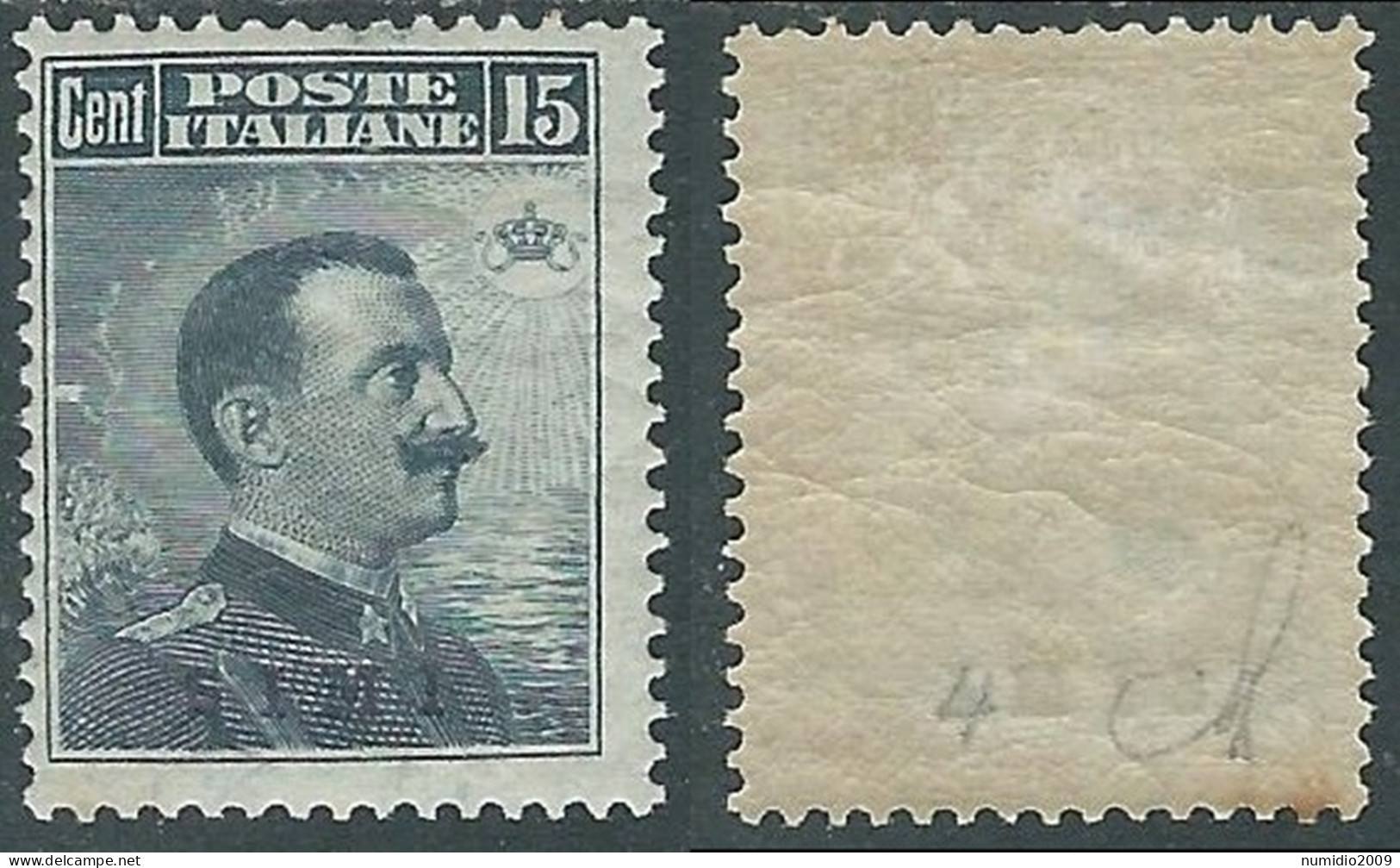 1912 EGEO SIMI EFFIGIE 15 CENT MH * - I29-9 - Egée (Simi)