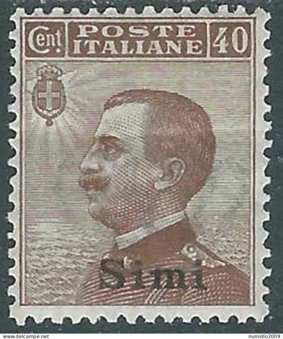 1912 EGEO SIMI EFFIGIE 40 CENT MH * - I29-5 - Egée (Simi)