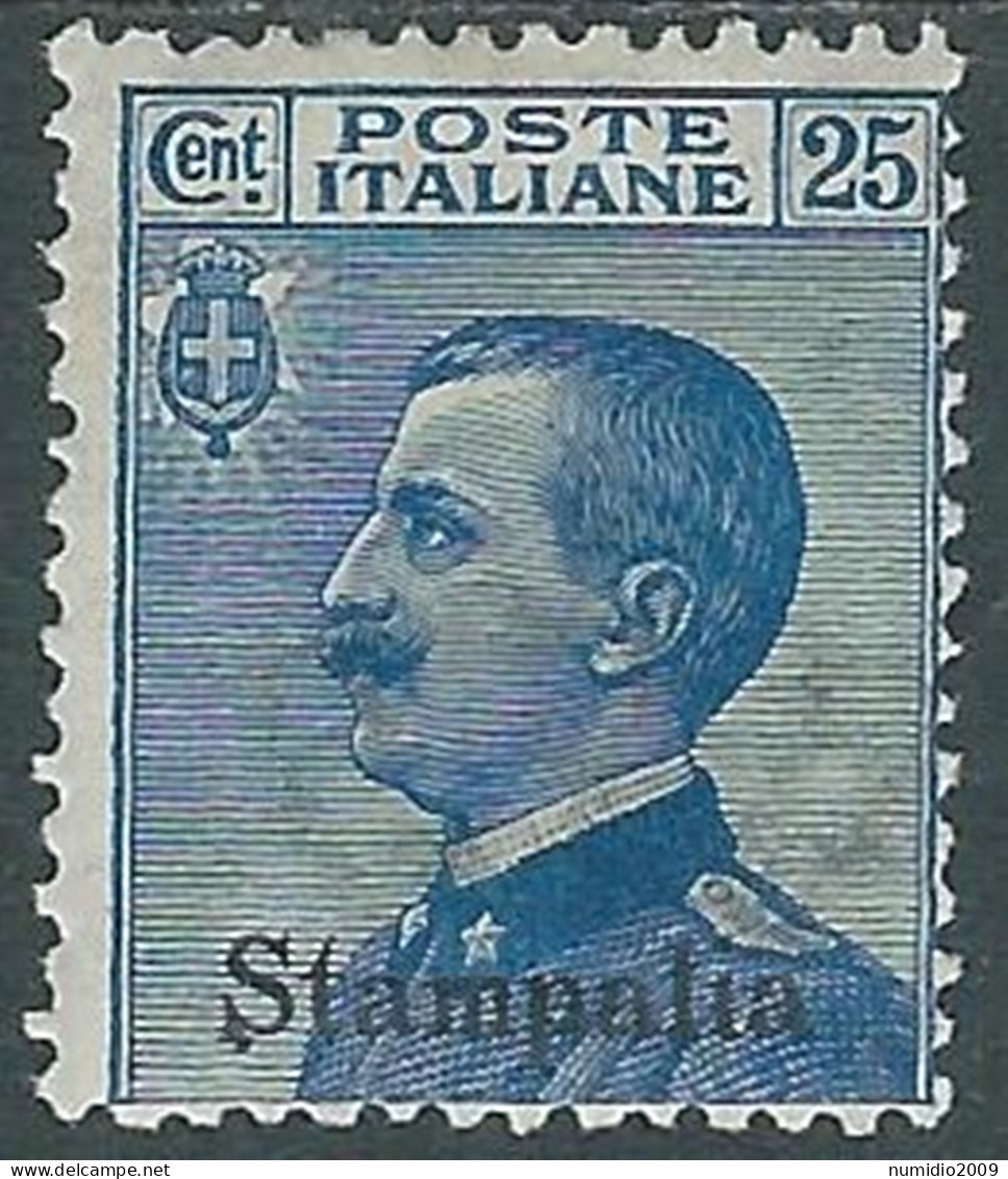 1912 EGEO STAMPALIA EFFIGIE 25 CENT MH * - I29-6 - Egée (Stampalia)