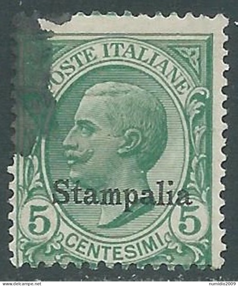 1912 EGEO STAMPALIA USATO EFFIGIE 5 CENT - I35-3 - Egée (Stampalia)