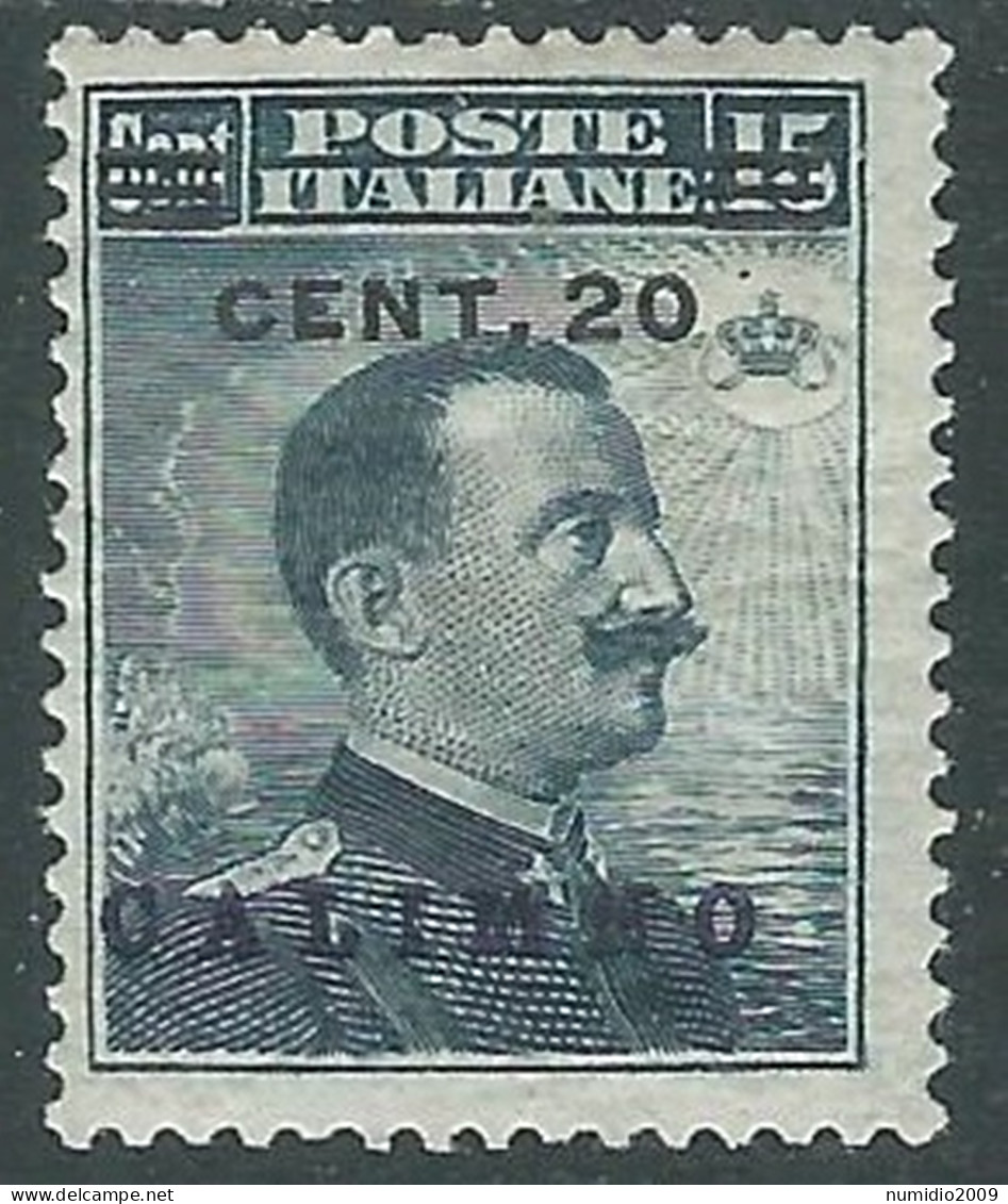 1916 EGEO CALINO EFFIGIE SOPRASTAMPATO 20 SU 15 CENT MH * - I29-8 - Ägäis (Calino)