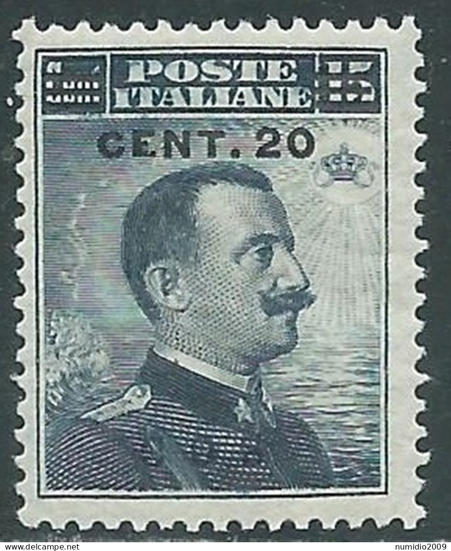 1916 EGEO COO EFFIGIE SOPRASTAMPATO 20 SU 15 CENT MNH ** - I29-8 - Egée (Coo)