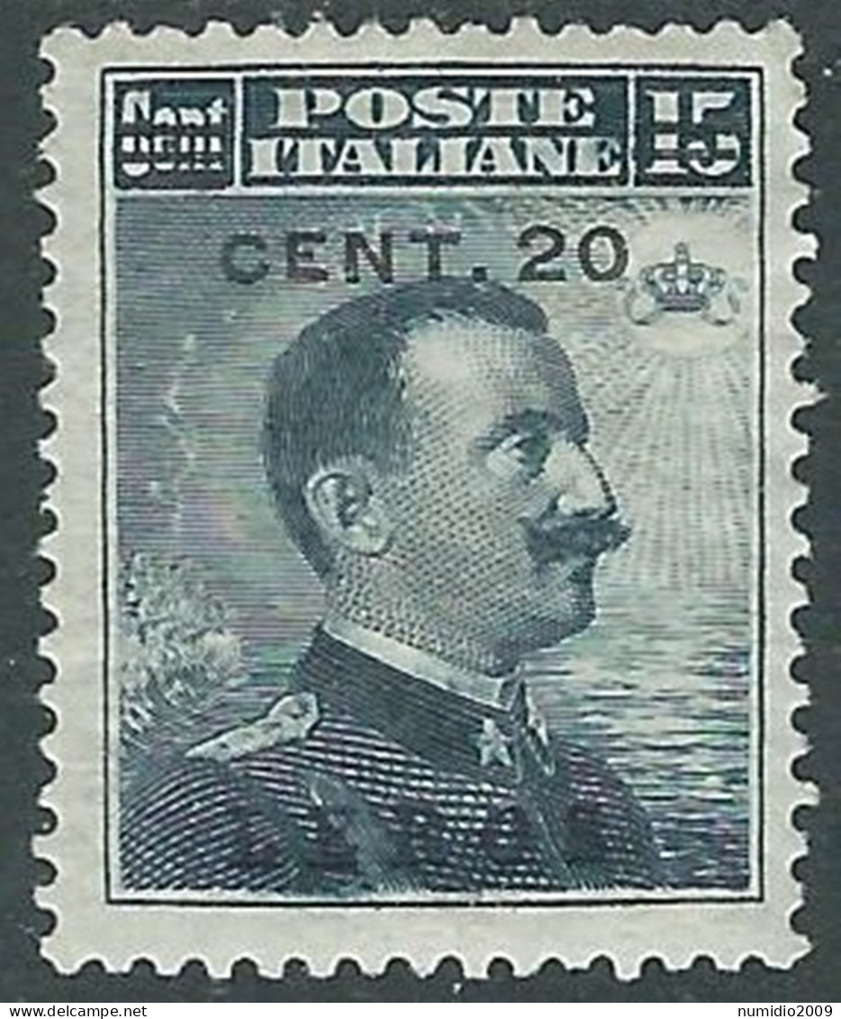 1916 EGEO LERO EFFIGIE SOPRASTAMPATO 20 SU 15 CENT MH * - I29-8 - Egée (Lero)