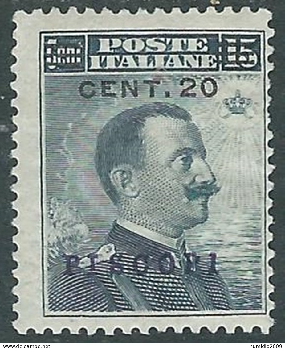 1916 EGEO PISCOPI EFFIGIE SOPRASTAMPATO 20 SU 15 CENT MH * - I29-8 - Aegean (Piscopi)