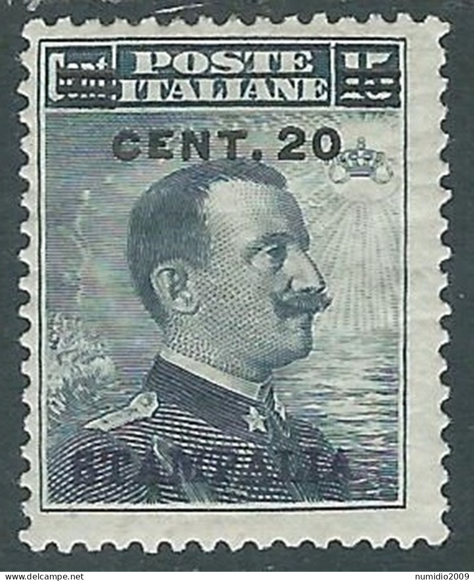 1916 EGEO STAMPALIA EFFIGIE SOPRASTAMPATO 20 SU 15 CENT MH * - I29-9 - Aegean (Stampalia)