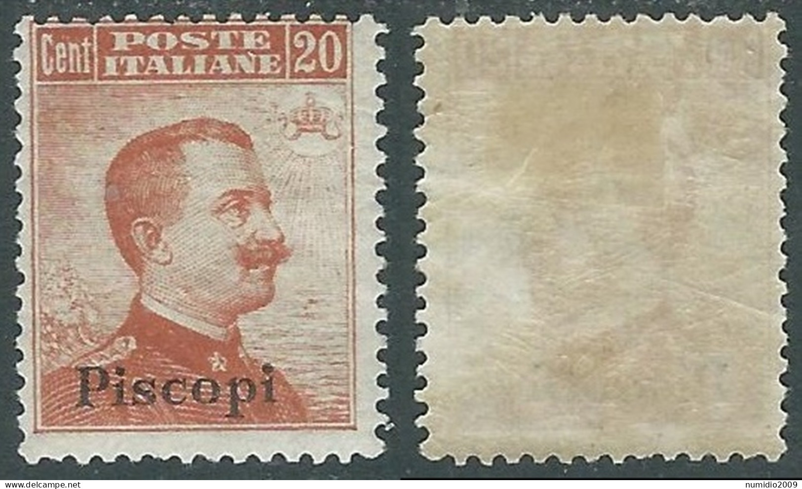 1917 EGEO PISCOPI EFFIGIE 20 CENT MH * - I29-9 - Aegean (Piscopi)