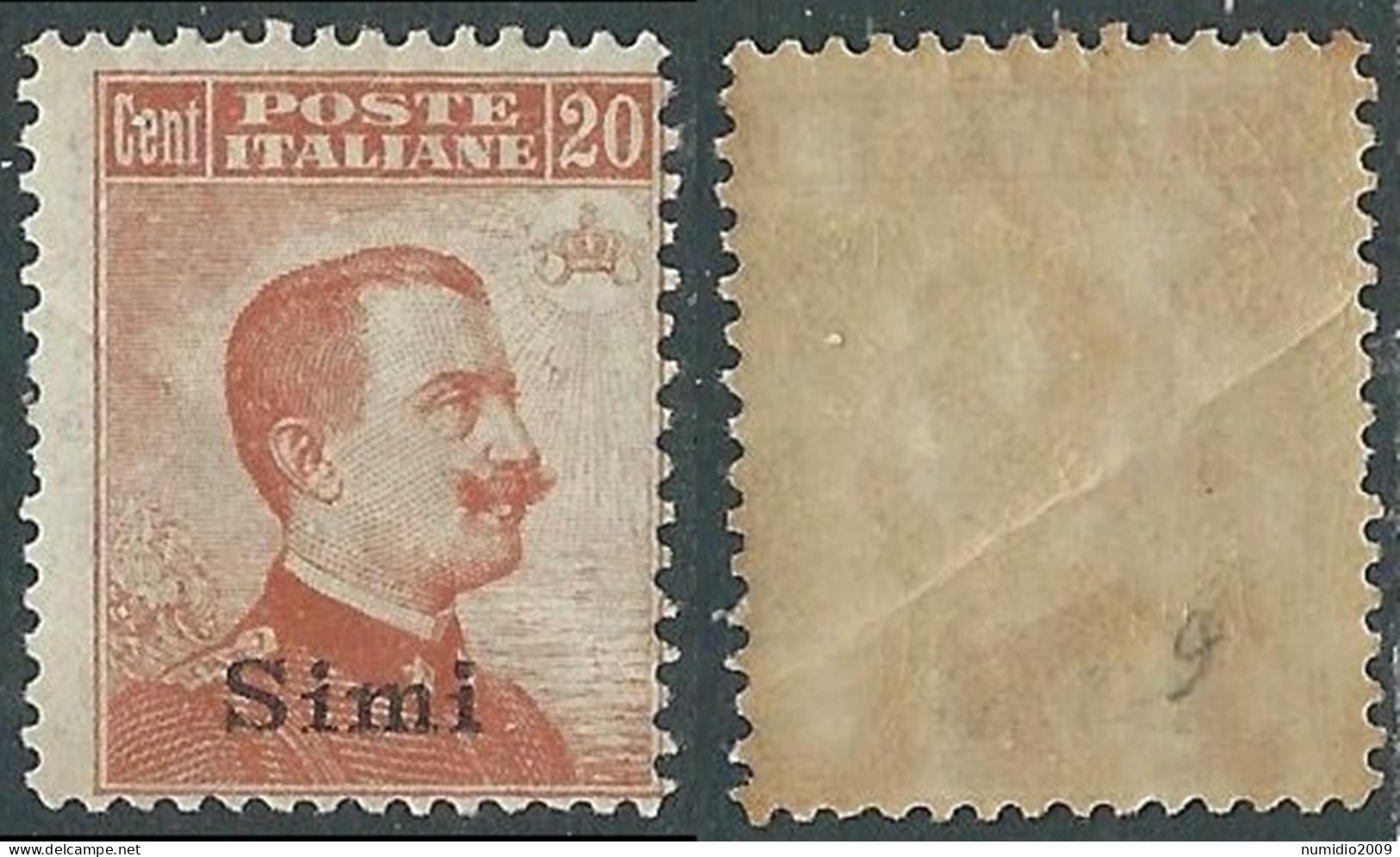 1917 EGEO SIMI EFFIGIE 20 CENT PIEGA DI GOMMA MNH ** - I29-9 - Aegean (Simi)