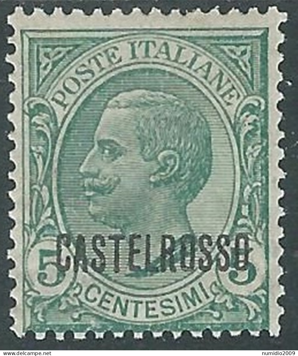 1922 CASTELROSSO EFFIGIE 5 CENT MH * - I29-6 - Castelrosso