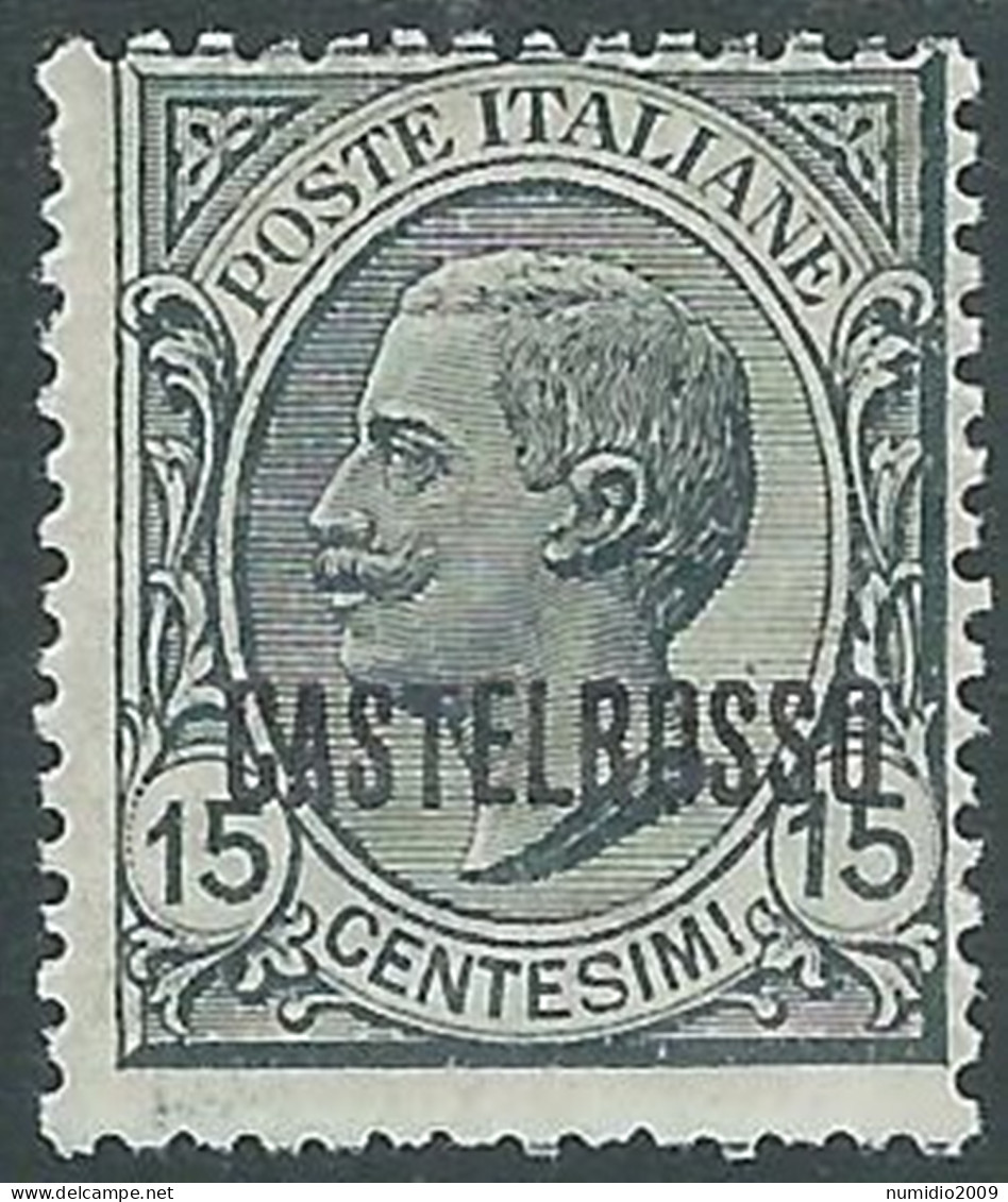 1922 CASTELROSSO EFFIGIE 15 CENT MH * - I29-6 - Castelrosso