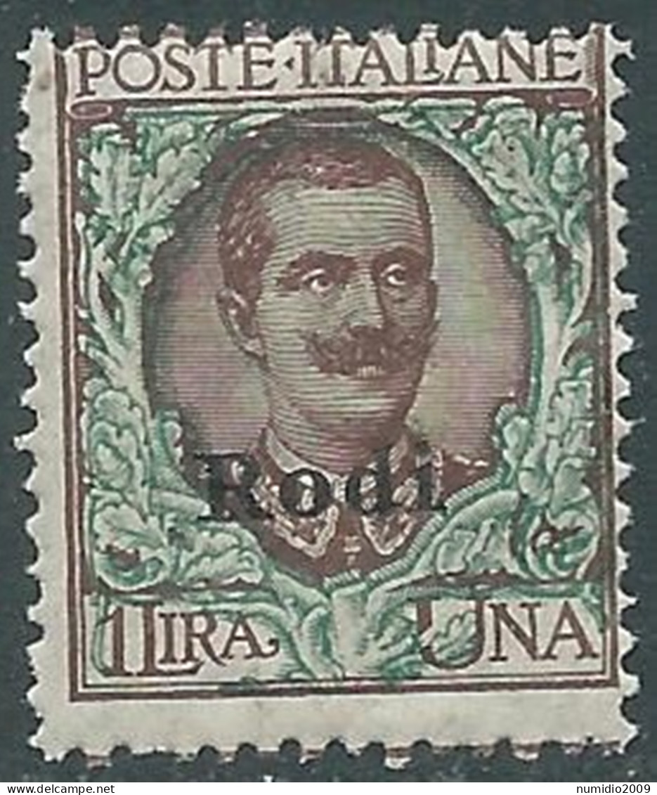 1922-23 EGEO RODI FLOREALE 1 LIRA MNH ** - I29-4 - Aegean (Rodi)