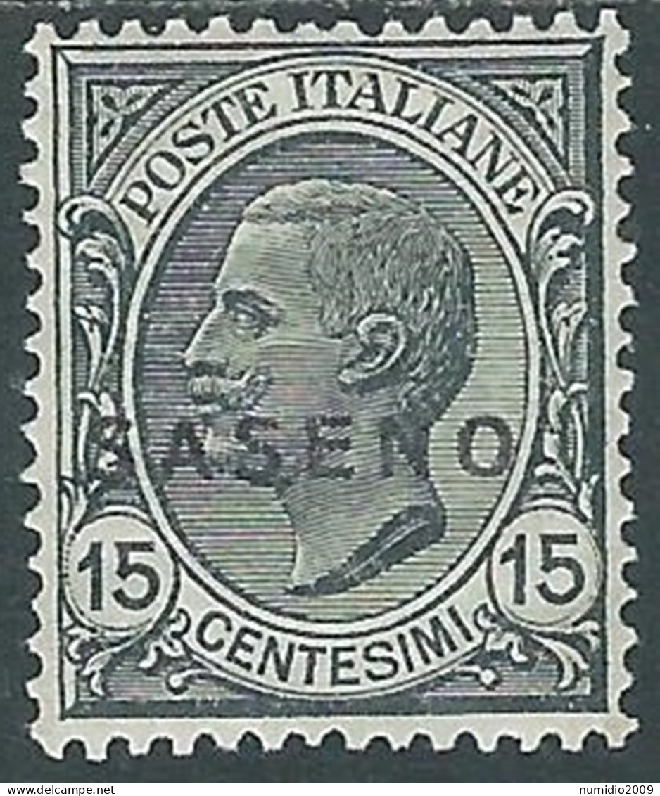 1923 SASENO EFFIGIE 15 CENT MH * - I29-7 - Saseno