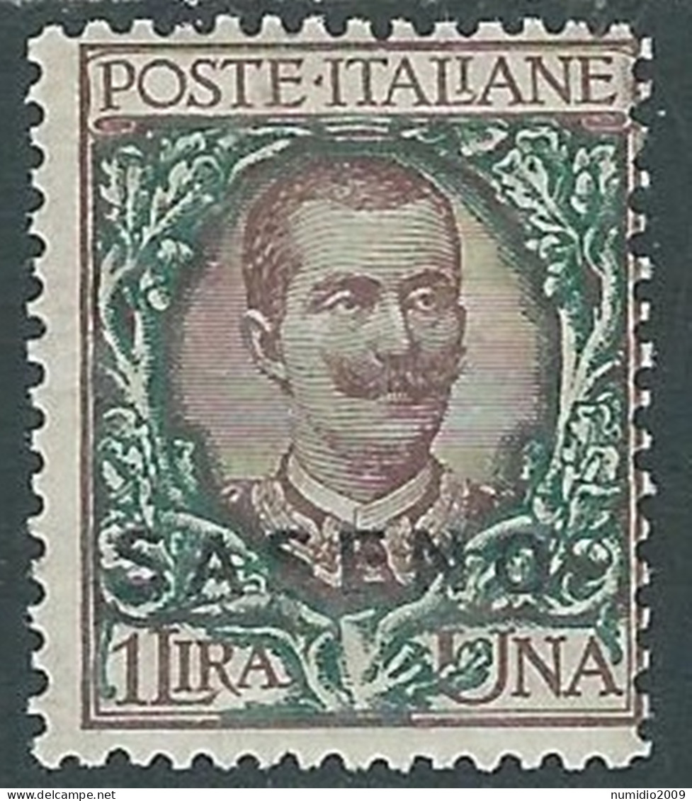 1923 SASENO FLOREALE 1 LIRA MH * - I29-8 - Saseno