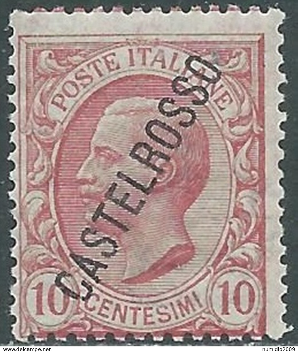 1924 CASTELROSSO EFFIGIE 10 CENT MNH ** - I29-7 - Castelrosso