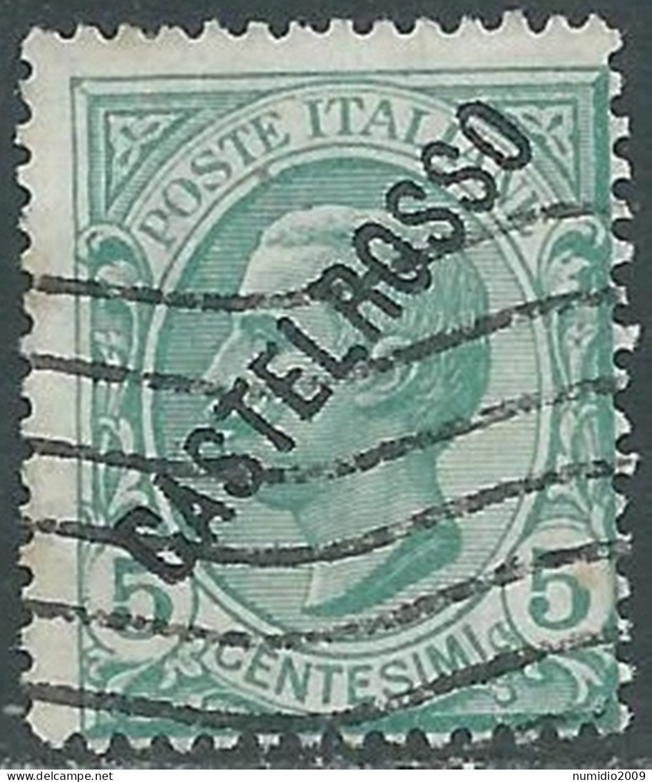 1924 CASTELROSSO USATO EFFIGIE 5 CENT - I35-3 - Castelrosso