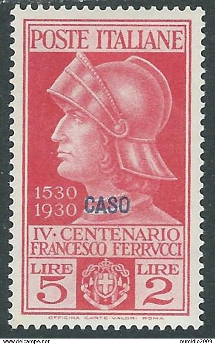 1930 EGEO CASO FERRUCCI 5 LIRE MH * - I49-7 - Egée (Caso)