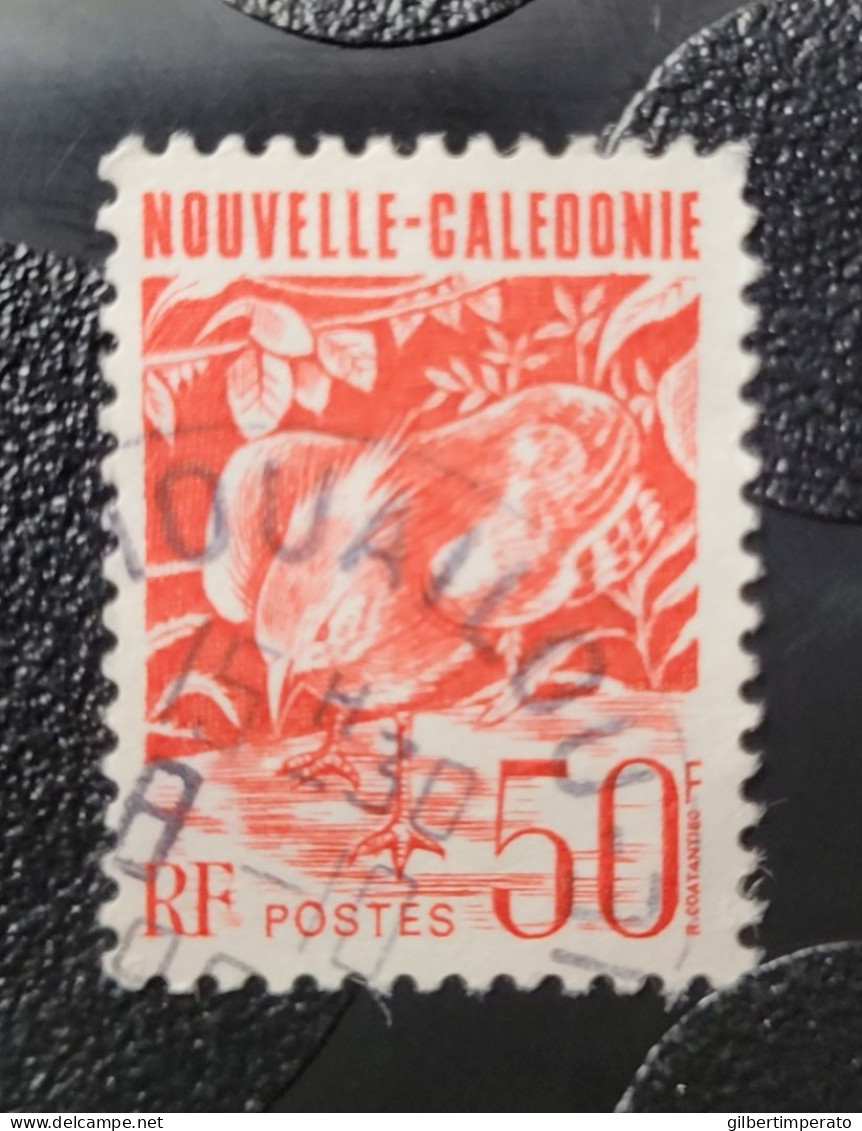 1990  N° 588 / 0 - Used Stamps