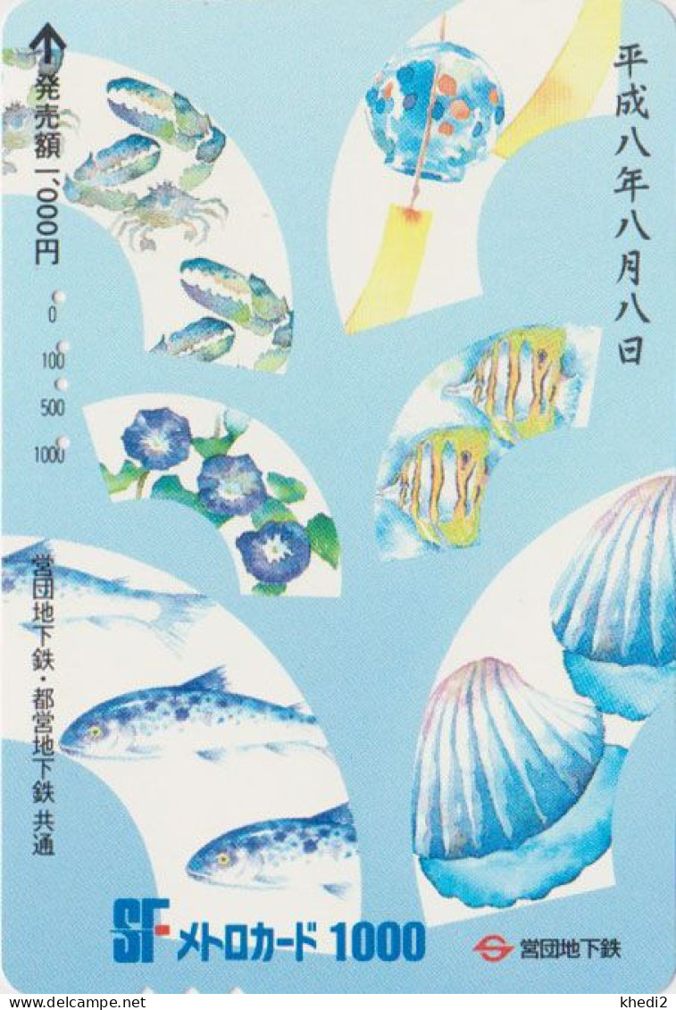 Carte JAPON - ANIMAL - COQUILLAGE CRABE POISSON - SHELL  CRAB FISH JAPAN Prepaid Metro Card  - MUSCHEL  - 609 - Otros & Sin Clasificación