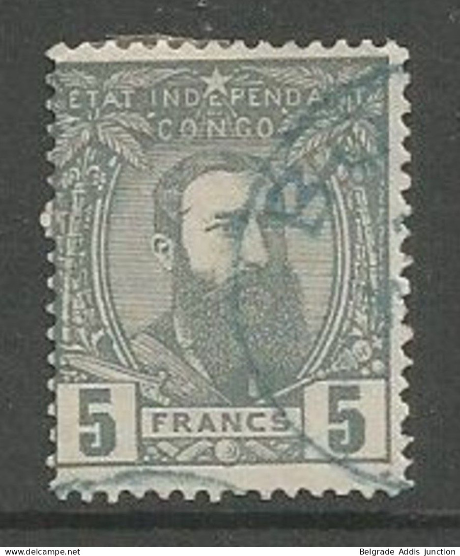 Belgisch Congo Belge COB 12 Oblitéré Used 1892 Léopold II - 1884-1894