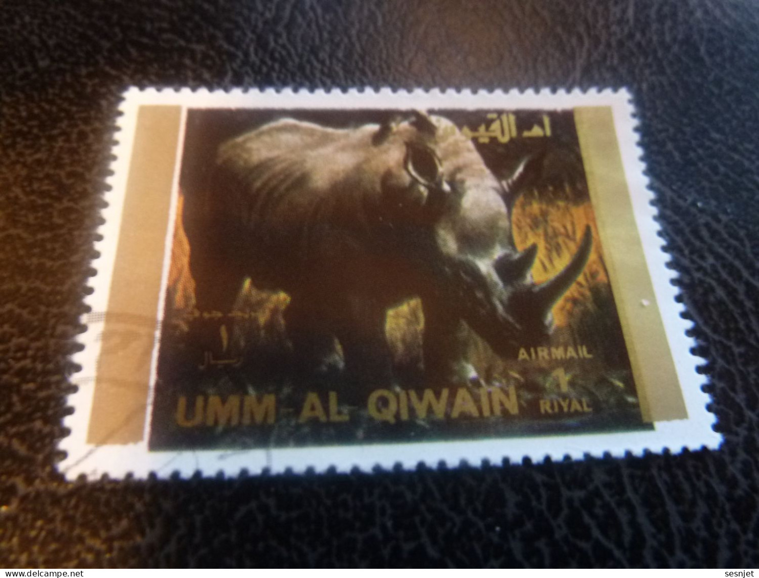 Umm Al Qiwain - Animaux En Voie De Disparition - Rhinocéros - Val 1 Riyal - Air Mail - Oblitéré - Année 1972 - - Rhinozerosse