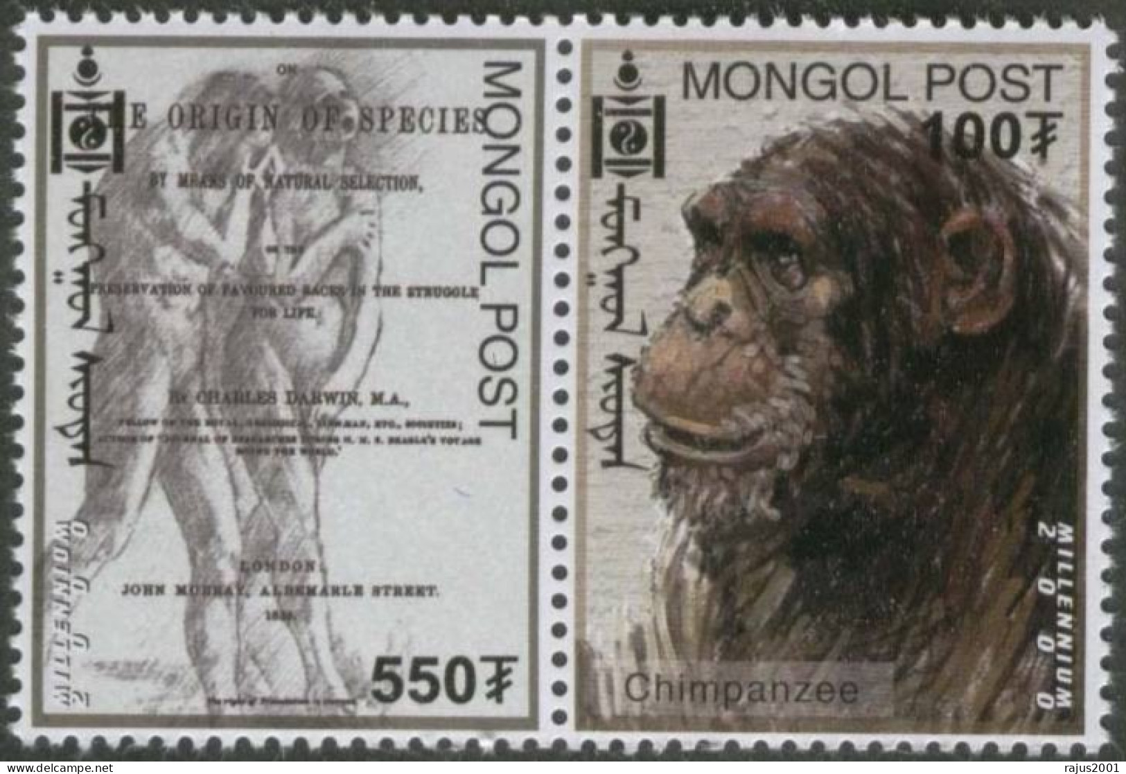 The ORIGIN Of SPECIES By Charles Darwin, Theory Of Evolution, Chimpanzee, Primitive, Animal, MNH 2000 Mongolia - Chimpancés