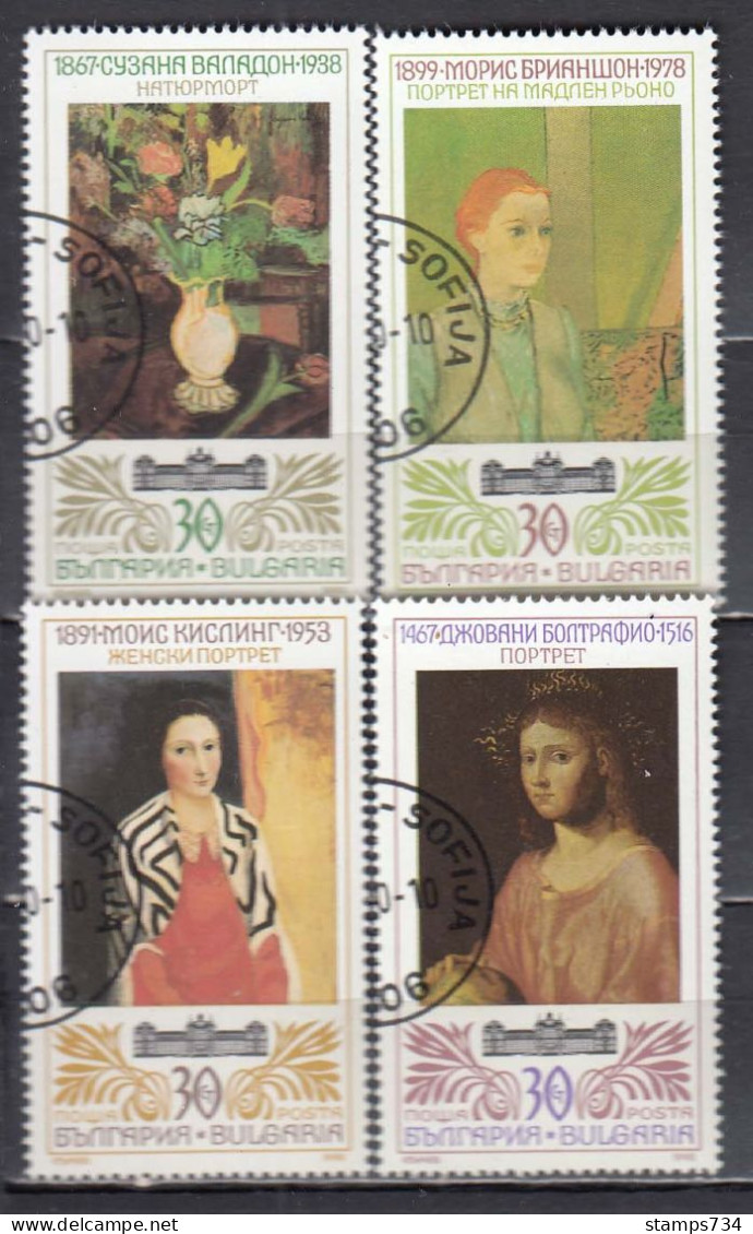 Bulgaria 1990 - Painting, Mi-Nr. 3821/24, Used - Used Stamps