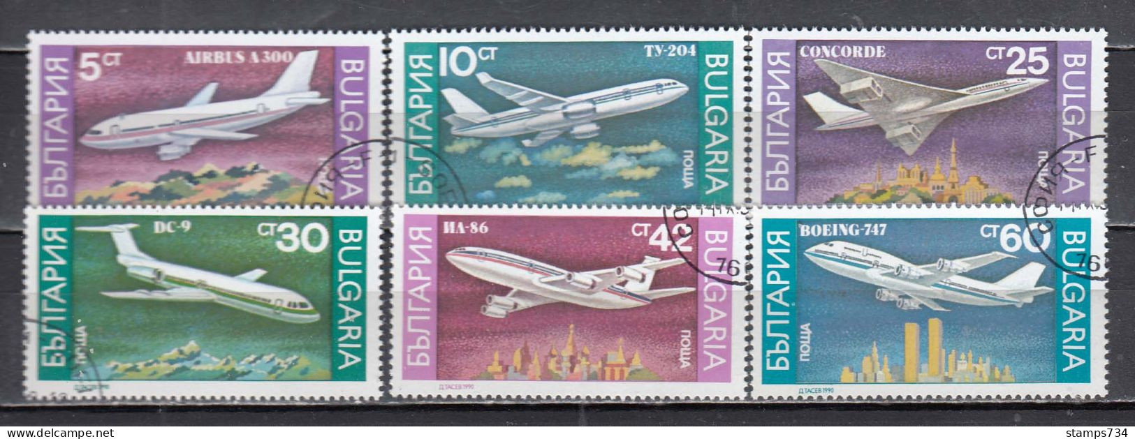 Bulgaria 1990 - Avions, Mi-Nr. 3858/63, Used - Gebruikt